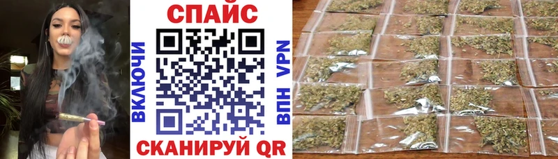 Бутират бутик  купить наркотики сайты  Строитель 
