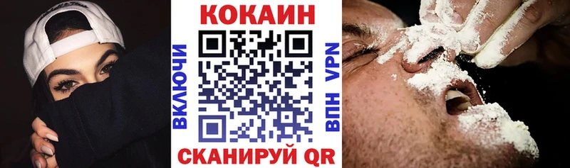 Cocaine Боливия  магазин  наркотиков  Строитель 
