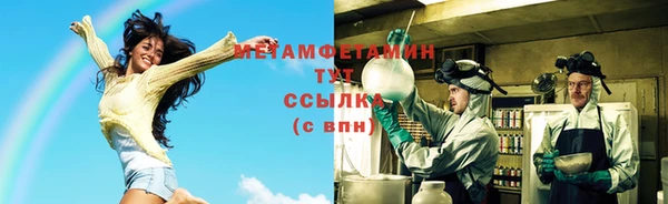 наркотики Арсеньев