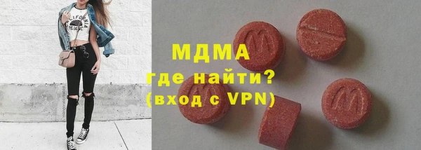 бошки Алзамай