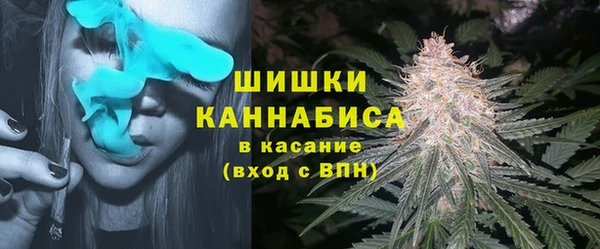 наркотики Арсеньев