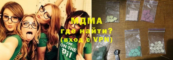 хмурый Алексеевка