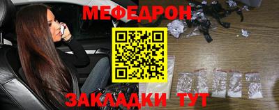 индика Обь