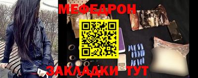 индика Обь