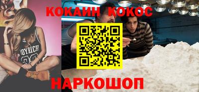 a pvp Обнинск