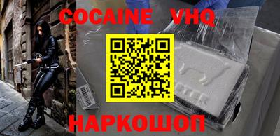 индика Обь