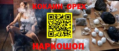 a pvp Обнинск
