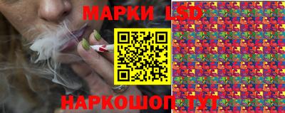 мяу мяу кристалл Нягань