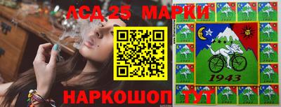 мяу мяу кристалл Нягань