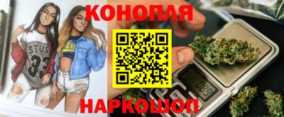 мяу мяу кристалл Нягань