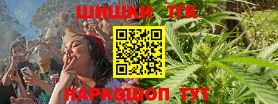 мяу мяу кристалл Нягань
