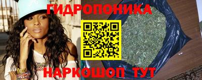 мяу мяу кристалл Нягань
