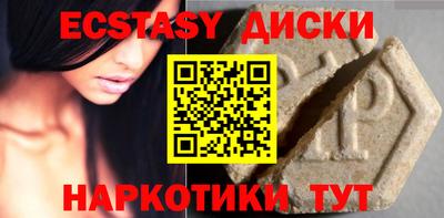 a pvp Обнинск