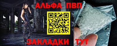 индика Обь