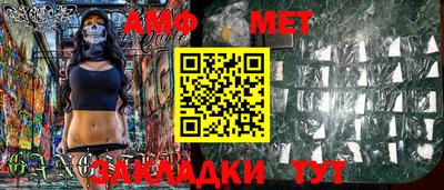 a pvp Обнинск