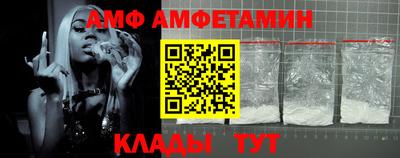 индика Обь