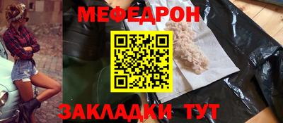 индика Обь