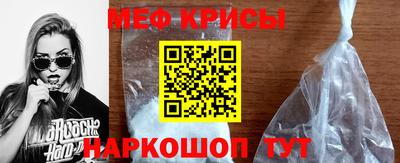 индика Обь