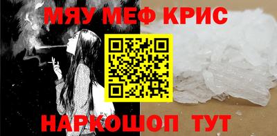 a pvp Обнинск
