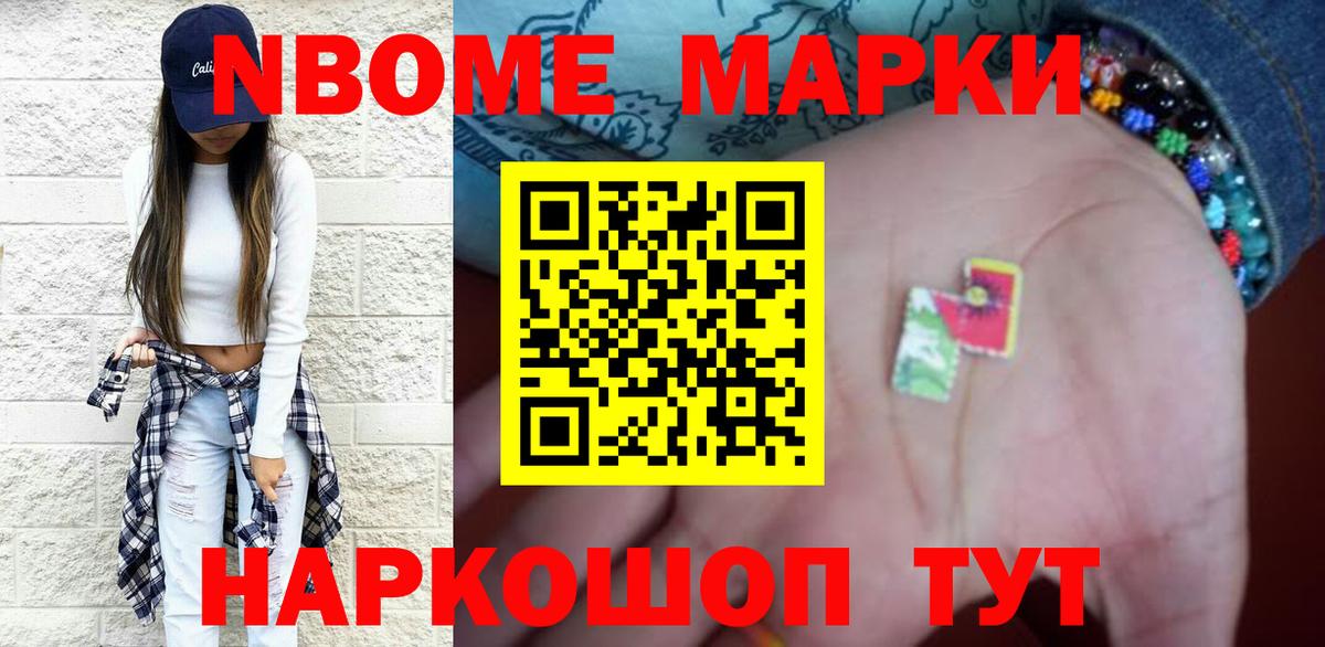 Лсд 25 экстази кислота  Вход с VPN  LSD-25 экстази ecstasy  Строитель 
