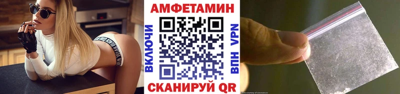 Метамфетамин Декстрометамфетамин 99.9%  Строитель 