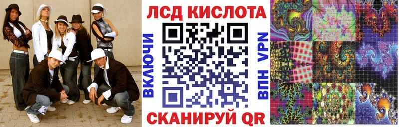 наркотики  Строитель  Марки 25I-NBOMe 1,8мг 